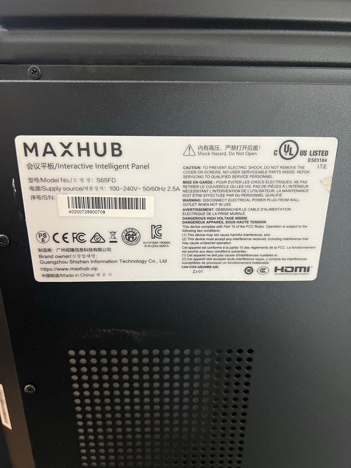 MAXHUB S65FD Interactief Scherm - Zo goed als nieuw, Ophalen of Verzenden, Gebruikt