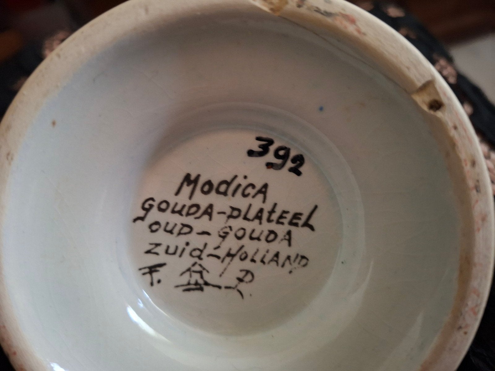 Set van 3 Modica Gouda-Plateel vazen, Oud-Gouda, Ophalen