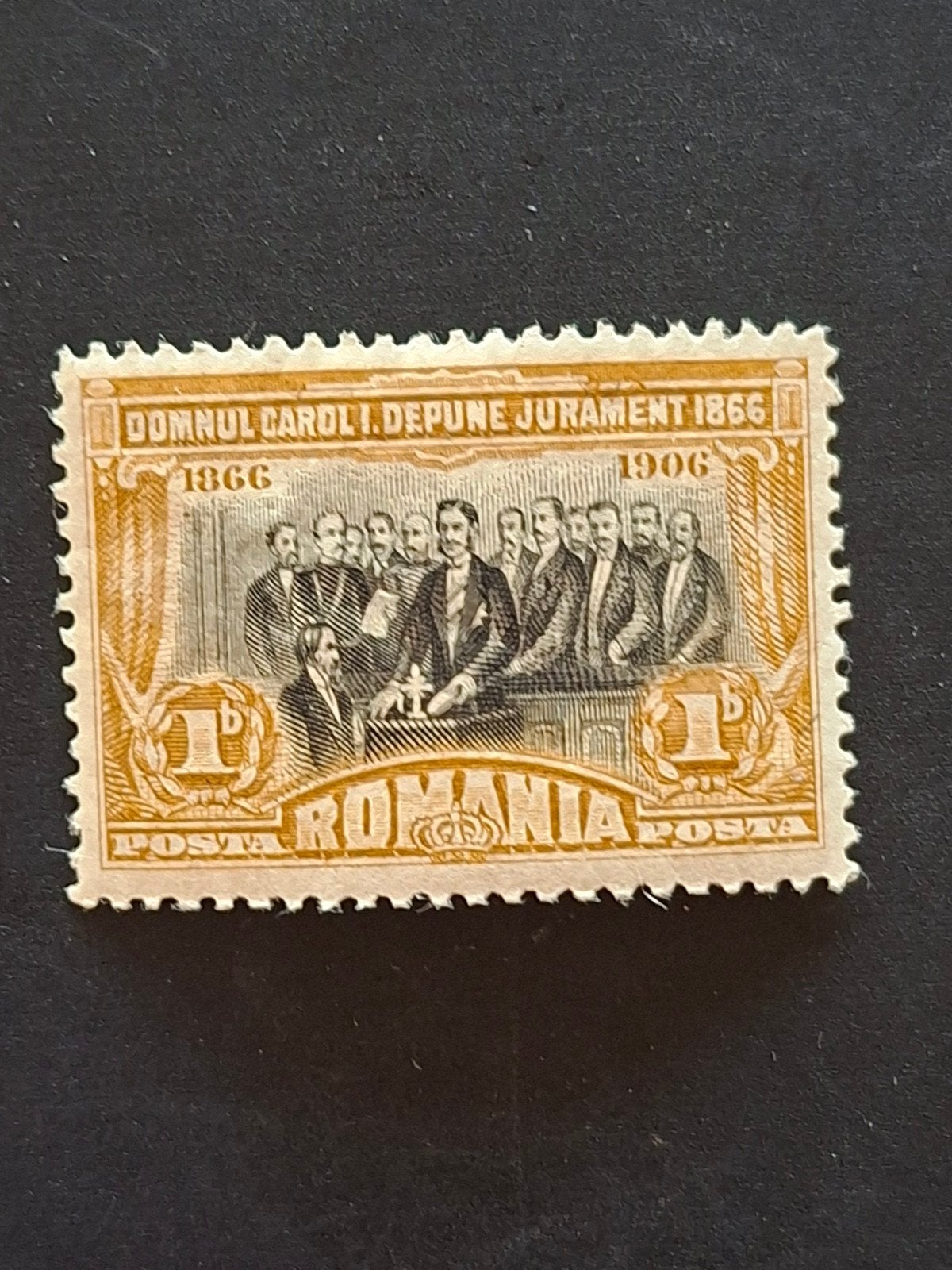 Roemenië Mi 187.  Pf plakker, Ophalen of Verzenden, Overige landen, Postfris