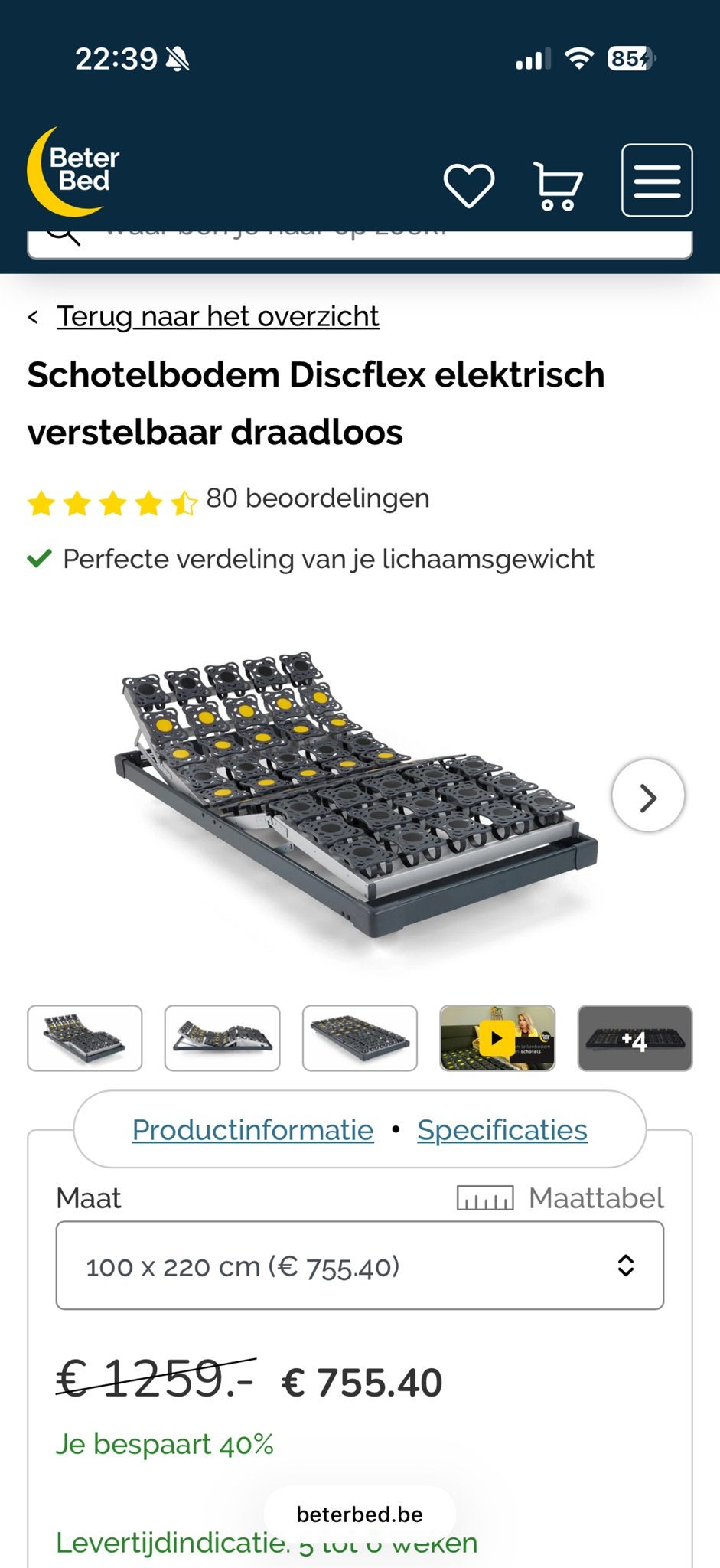 2 STUKS Schotelbodem Discflex elektr. verstelbaar (200x220), Ophalen, 100 cm, Eenpersoons, Zo goed als nieuw