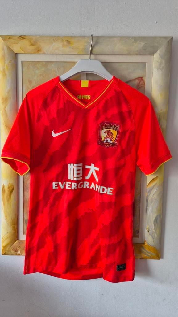 NIEUW Nike voetbalshirt Nike Guangzhou Evergrande maat S, Maat S, Ophalen of Verzenden, Nieuw, Shirt