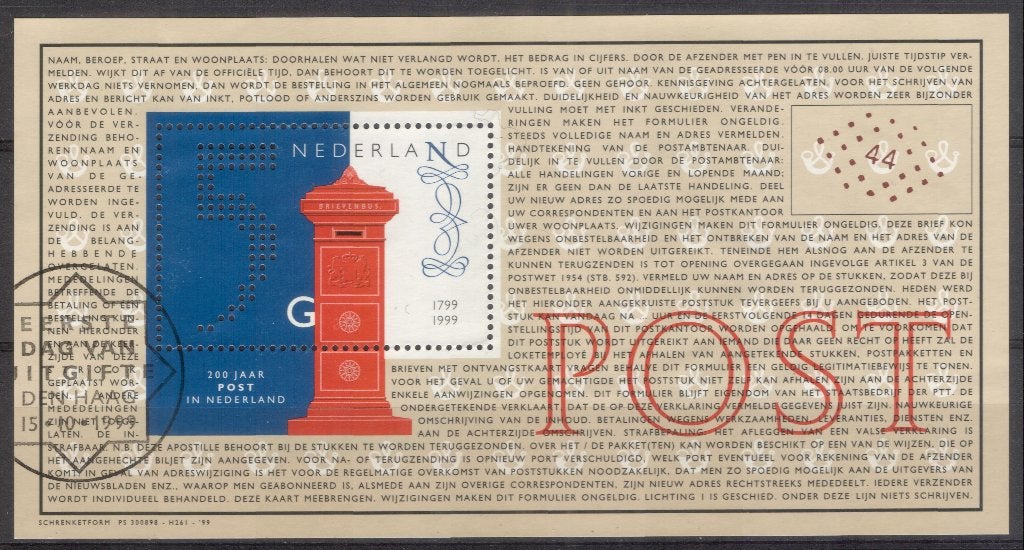 Blok (87) - 200 jaar post Nederland - 5 gulden - gestempeld, Postzegels en Munten, Postzegels | Nederland, Verzenden, Na 1940