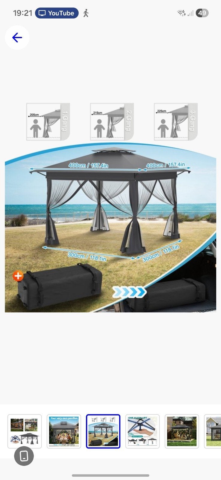 Paviljoen, Ophalen, Zo goed als nieuw, Minder dan 5 meter, Paviljoen
