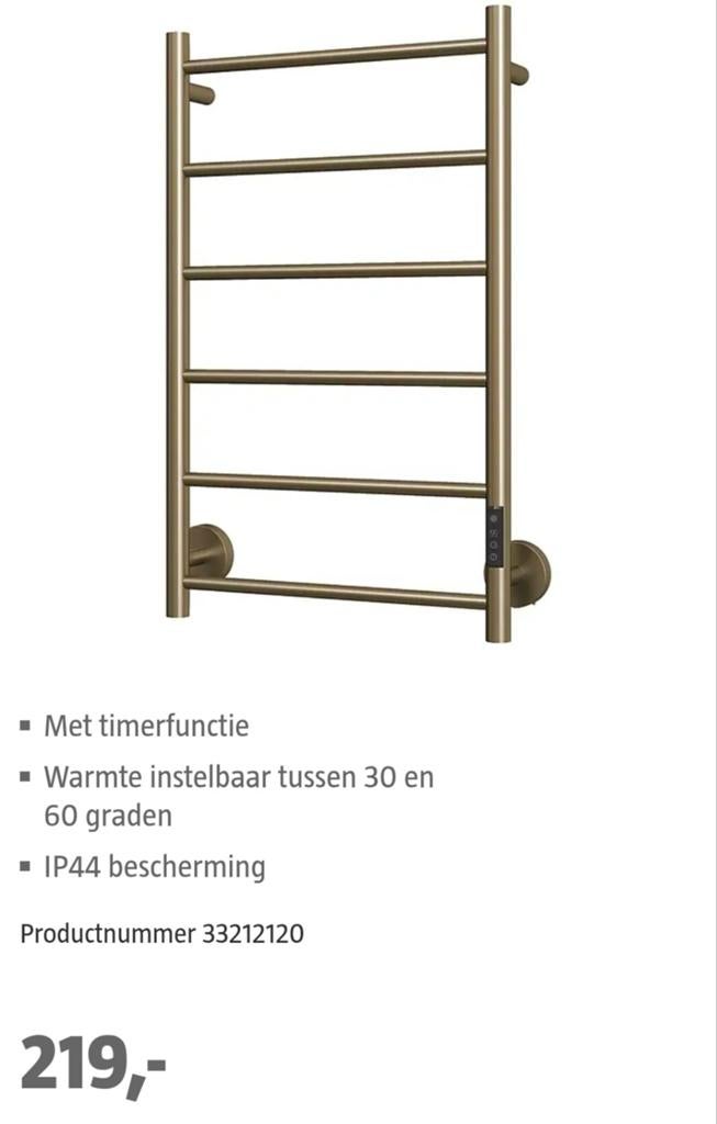 Radiator, elektrische. In doos .Ongebruikt, Huis en Inrichting, Ophalen of Verzenden, Nieuw