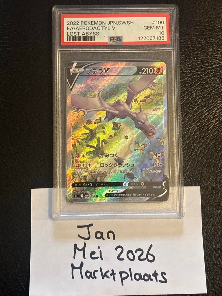 PSA 10 Aerodactyl V Full Art Lost Abyss Japanse Pokémon Kaar, Ophalen of Verzenden, Zo goed als nieuw, Losse kaart, Foil