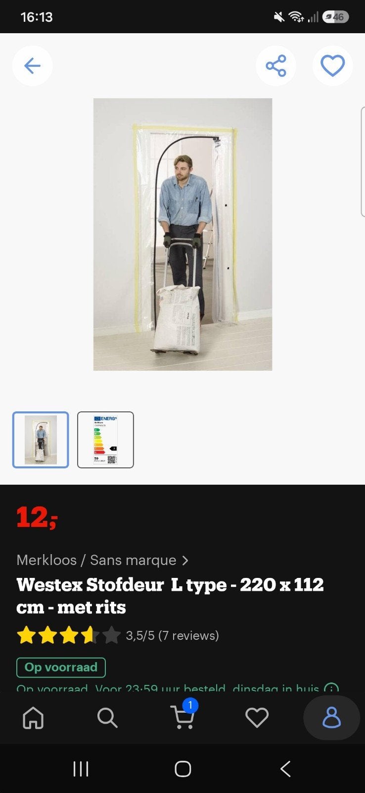 Westex Stofdeur L type - 220 x 112 cm - met rits (Nieuw), 100 tot 120 cm, 215 cm of meer, Overige typen, Nieuw