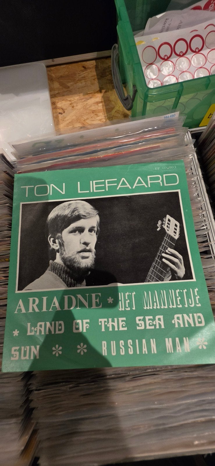 Ton Liefaard - Ariadne / Het Mannetje EP (Vinyl), Cd's en Dvd's, Vinyl | Nederlandstalig, Ophalen, Gebruikt, 7 inch, EP