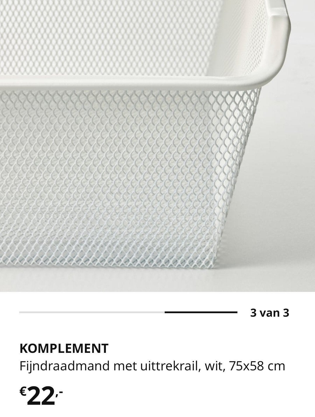 Set van 2 IKEA nieuwstaat Komplement draadmanden 75x58 cm, Gebruikt, Minder dan 100 cm, Metaal, Met lade(s)