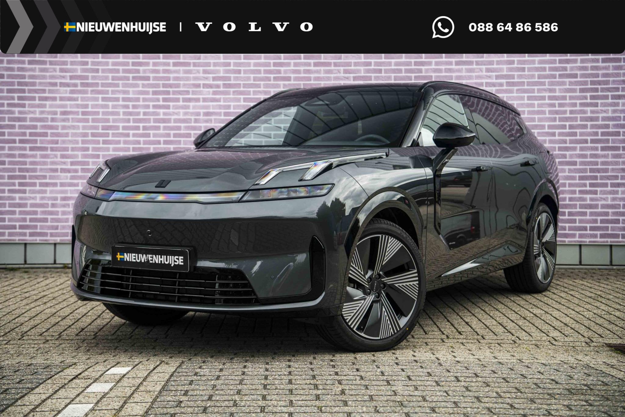 Lynk & Co 08 1.5 Plug-in Hybrid More | PHEV | Matrix LED Kop, Gebruikt, 4 cilinders, Bedrijf, SUV of Terreinwagen