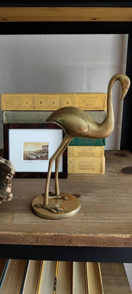 Vintage messing/ koperen Flamingo beeldje (20 cm) Hollywood., Verzenden