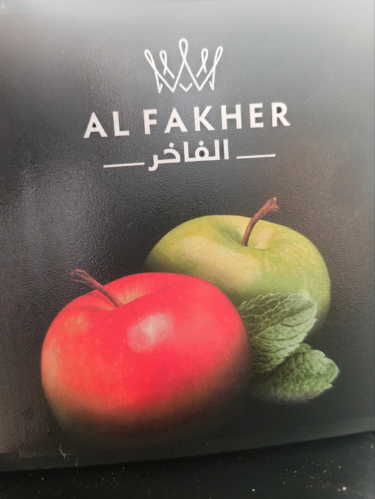 Dubbel Apple, Ophalen of Verzenden, Nieuw