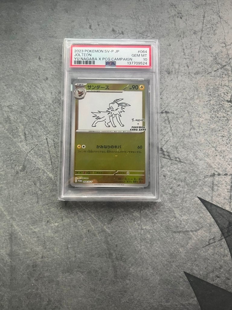 PSA 10 Jolteon yu nagaba SVP 064 JP, Ophalen of Verzenden, Nieuw, Losse kaart, Foil