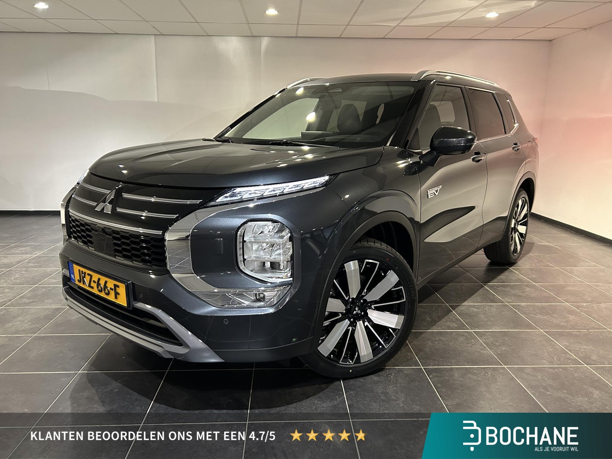 Mitsubishi Outlander 2.4 PHEV First Edition | Navigatie | St