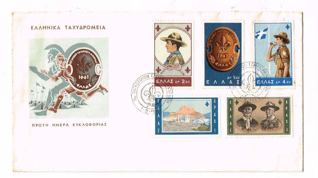 Wereld Jamboree Griekenland 1963 FDC met postzegels +stempel, Ophalen of Verzenden, Gebruikt, Overige typen