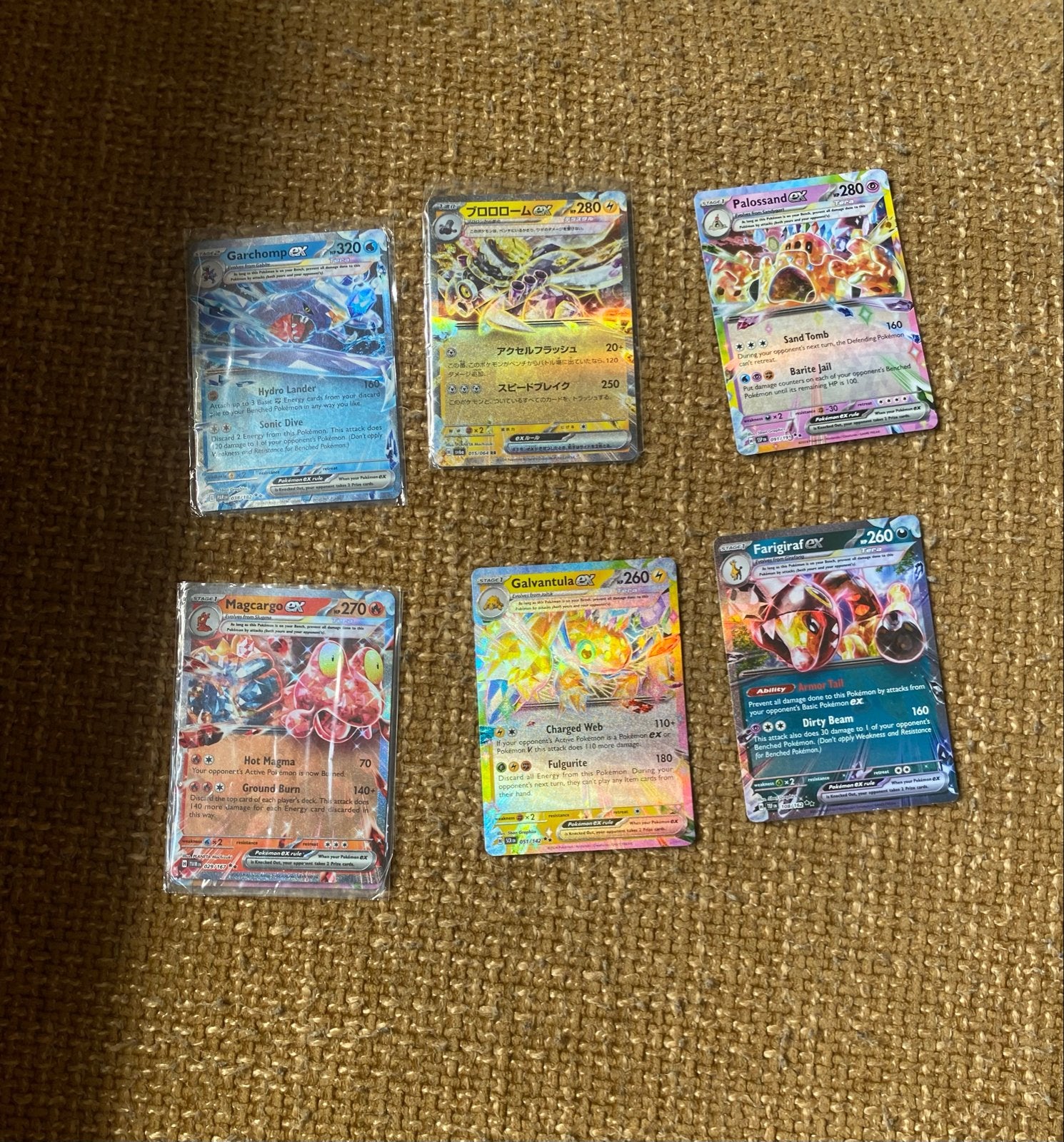 Pokemon kaarten, Ophalen