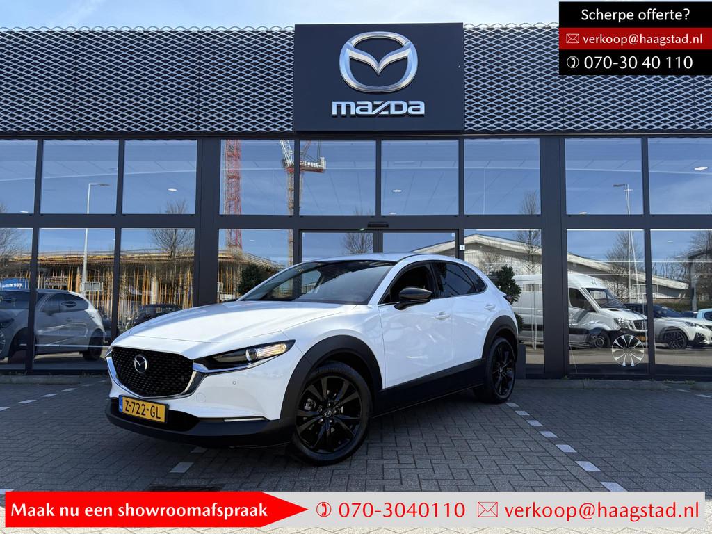 Mazda CX-30 2.0 e-SkyActiv-G M Hybrid Homura Dealer onderhou, Auto's, Mazda, 1998 cc, Stof, Gebruikt, 4 cilinders