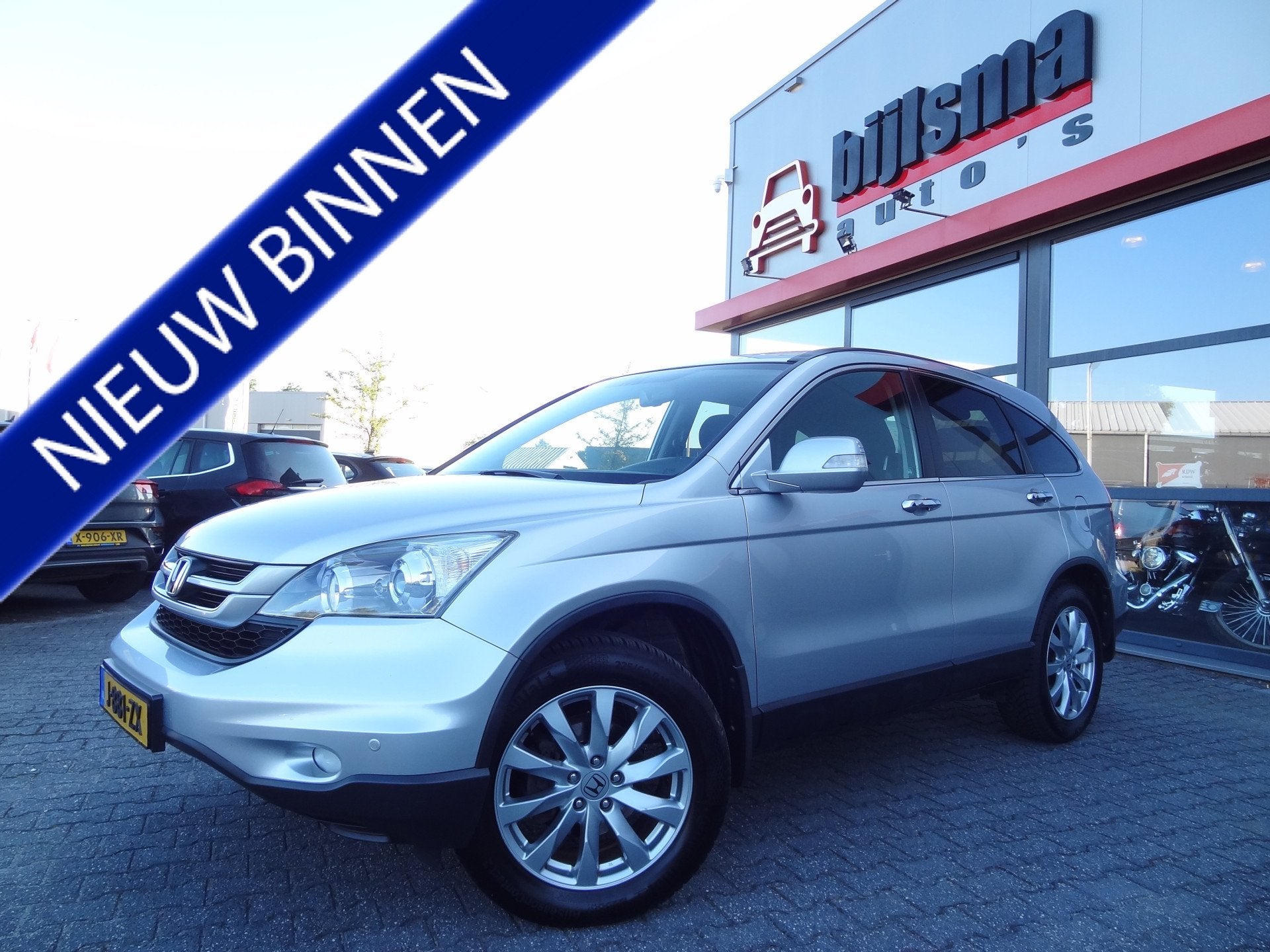 Honda CR-V 2.0i Elegance | 4X4 | AUTOMAAT | CRUISE | LMV | Z, Automaat, Euro 5, Gebruikt, 4 cilinders