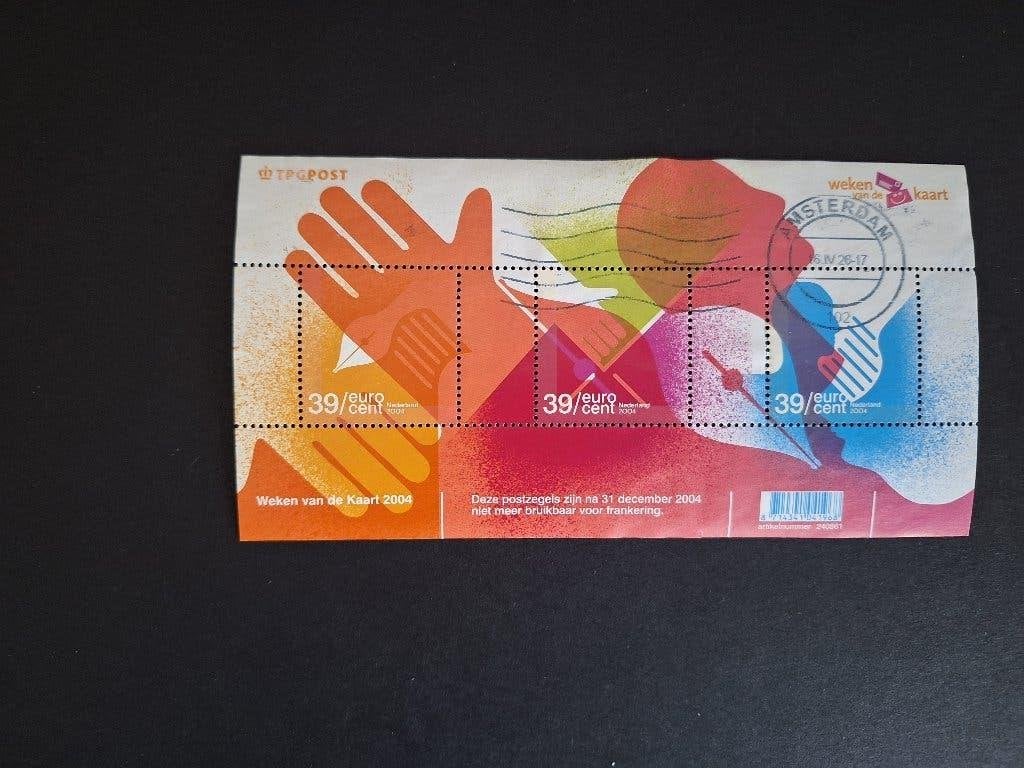 2004 Weken van de kaart – NVPB 2284 – Gebr., Ophalen of Verzenden, Na 1940, Gestempeld
