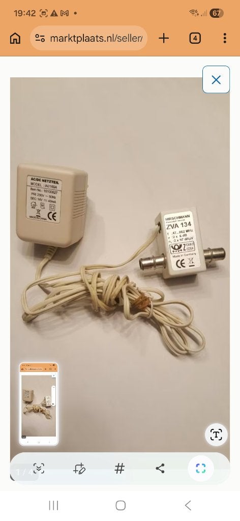 hirschmann antene versterk, Ophalen of Verzenden, 100 cm of meer, 50 Hz, Philips