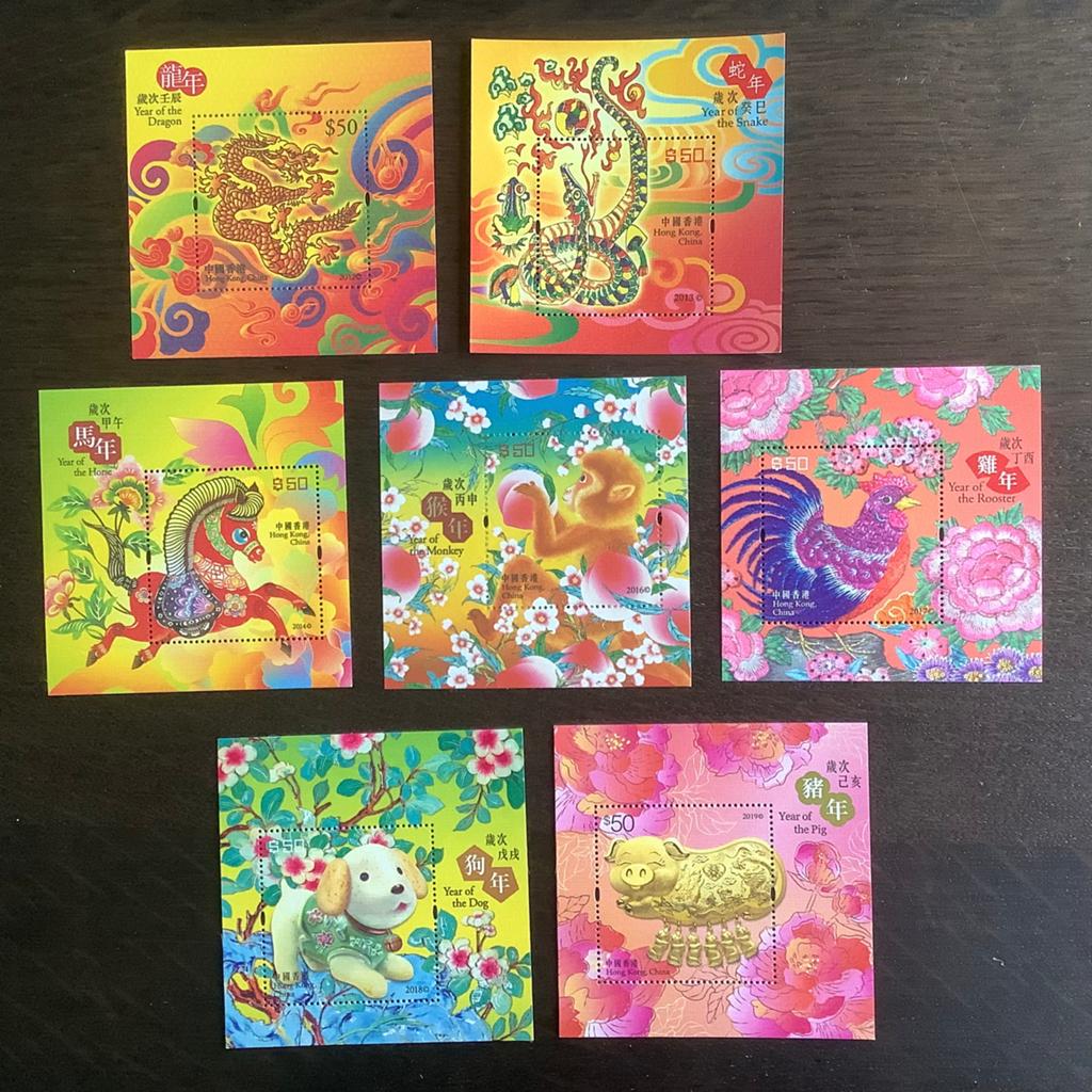Hong Kong 7 Blokjes $50, Ophalen of Verzenden, Oost-Azië