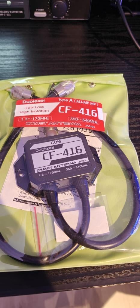 Comet CF-416A Duplexer, NIEUW !, Telecommunicatie, Ophalen of Verzenden, Nieuw, Zender en Ontvanger