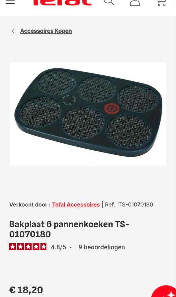 Tefal Crepier Gourmet Bakplaat TS-01070180 Nieuw, Ophalen of Verzenden, Nieuw