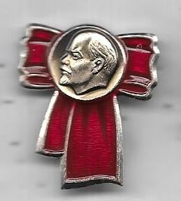 LENIN BROCHE SPELD, Verzamelen, Ophalen of Verzenden, Gebruikt, Speldje of Pin