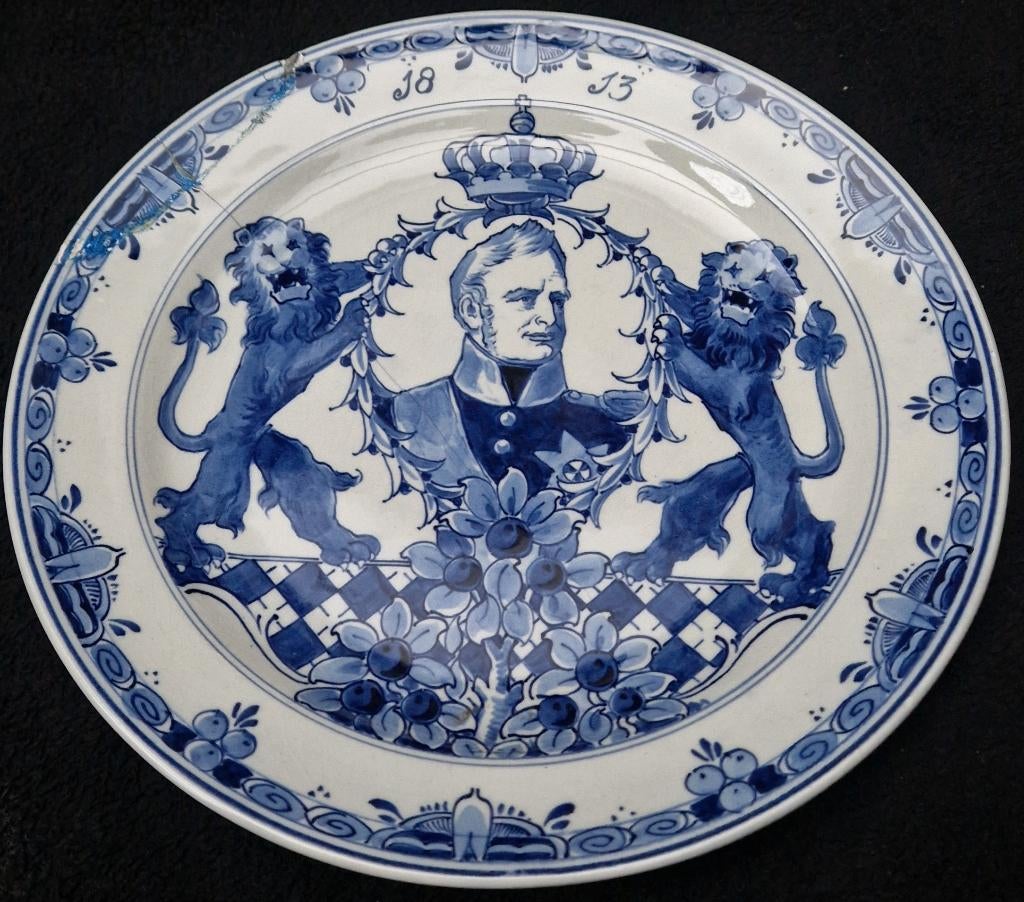 Koning WILLEM I  WILLEM FREDERIK Porceleyne Fles Delft 1813, Verzamelen, Koninklijk Huis en Royalty, Gebruikt, Overige typen, Nederland