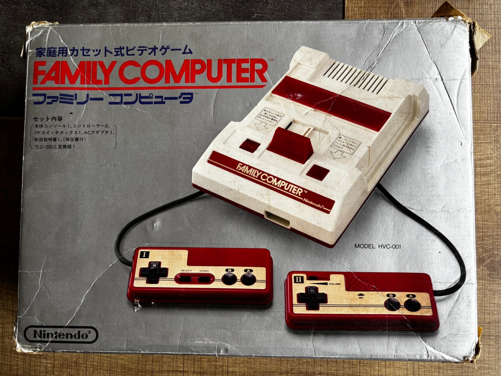 Nintendo Famicom console (AV modded & CIB), Spelcomputers en Games, Ophalen of Verzenden, Gebruikt