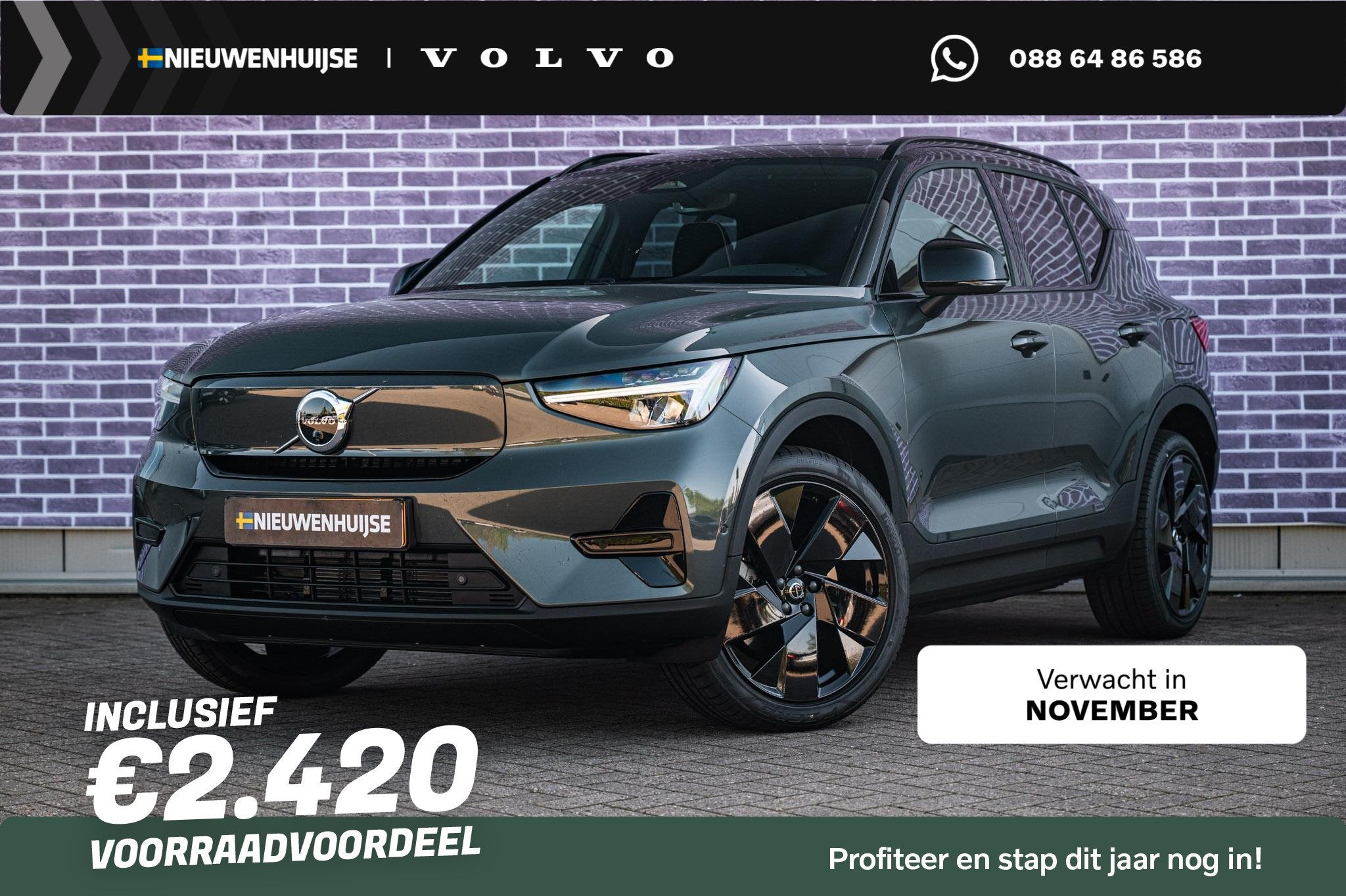 Volvo EX40 Single Motor Extended Range Ultra Black Edition |, Auto's, Automaat, Achterwielaandrijving, Leder en Stof, Lichtsensor