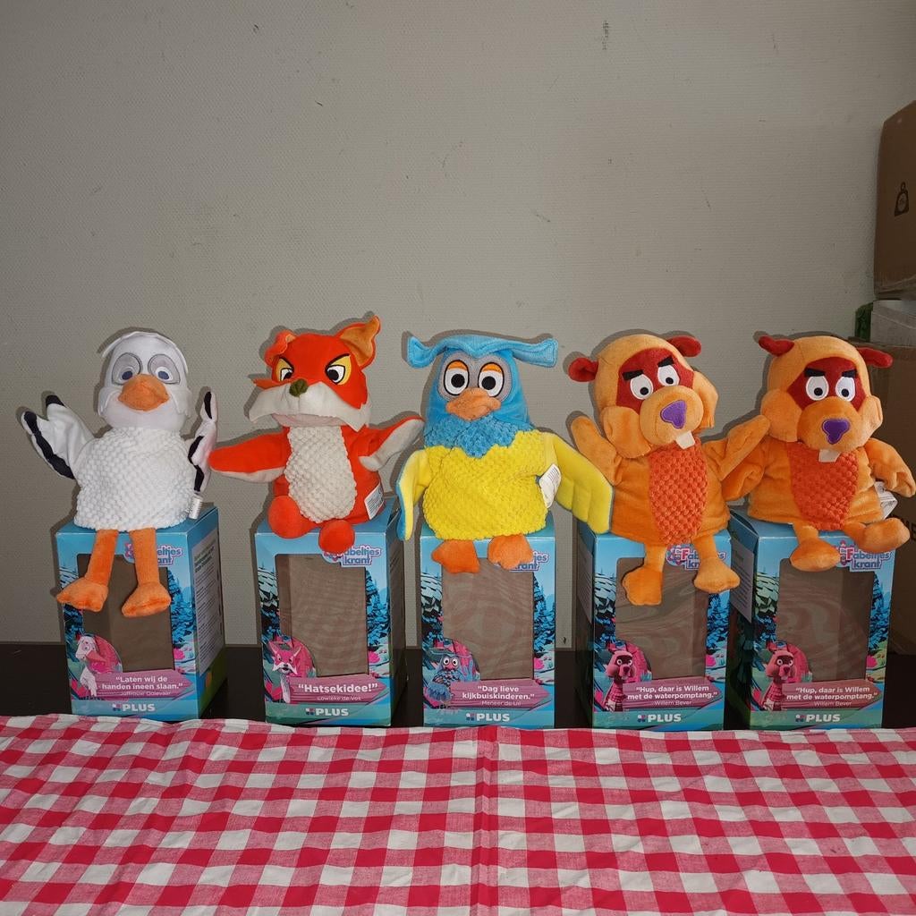 5 Fabeltjeskrant handpoppen - Plus jubileum editie, Plus, Ophalen of Verzenden