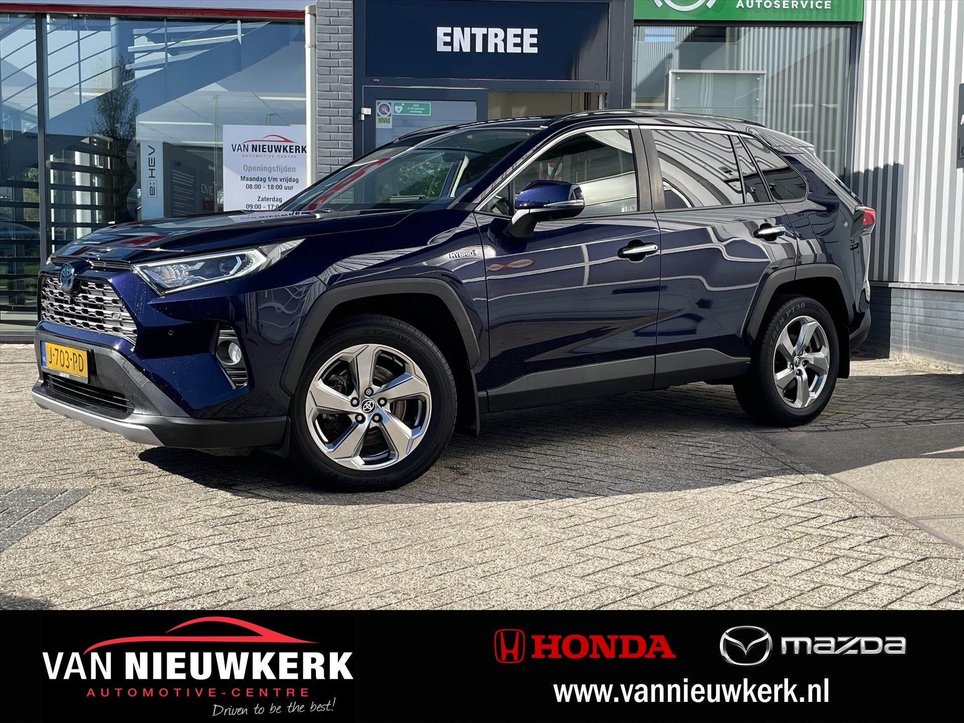 TOYOTA RAV4 2.5 Hybrid AWD Executive | Trekhaak | JBL | Came, Automaat, Gebruikt, 4 cilinders, Blauw