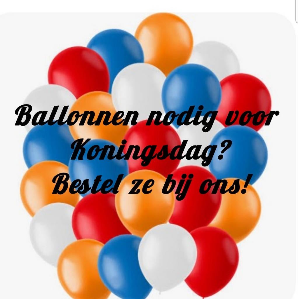 Wij kunnen je nog voorzien van ballonnen voor koningsdag!, Ophalen, Nieuw, Geboorte of Huwelijk