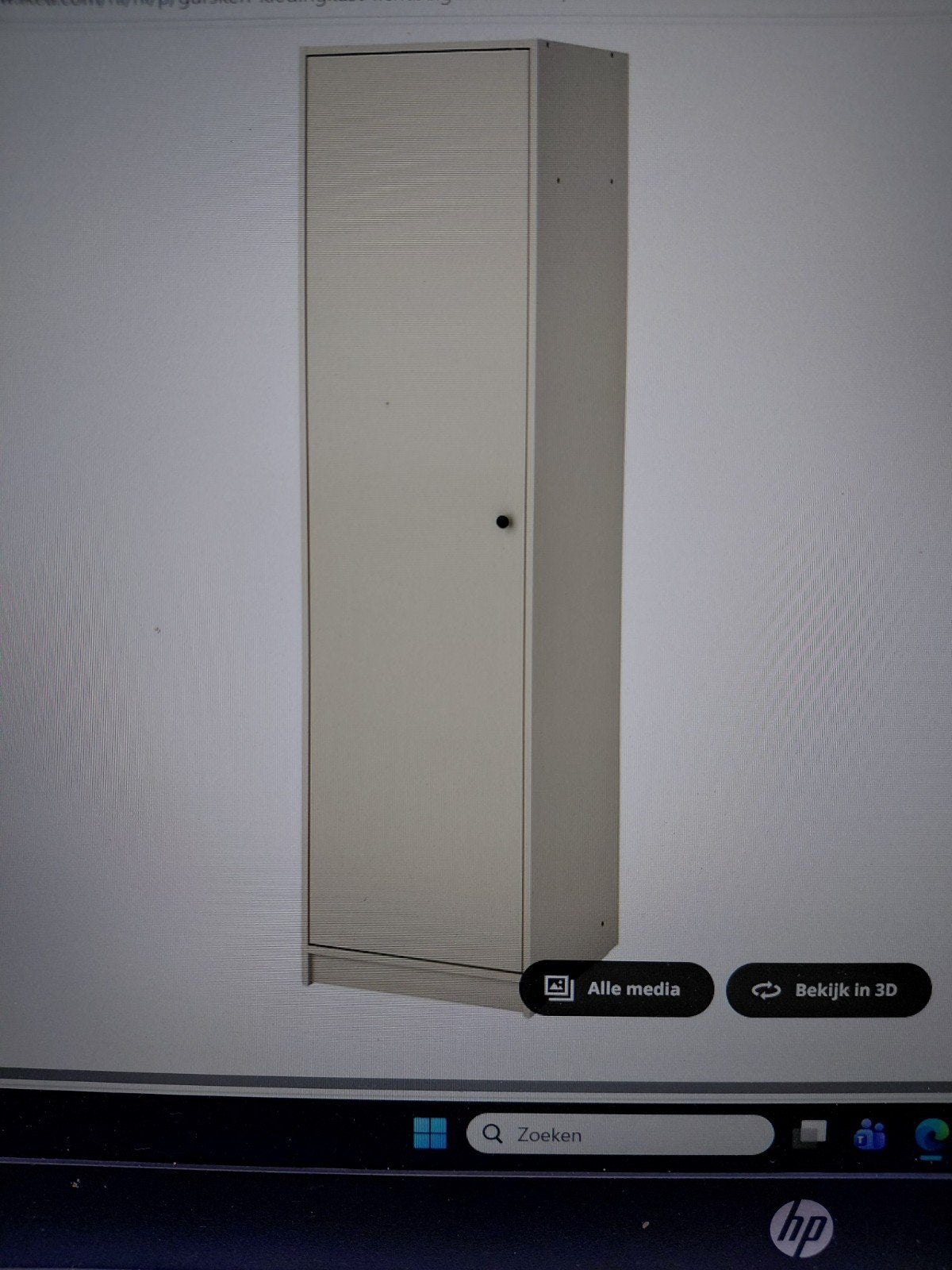 Ikea Gursken kledingkast 49x55x186 cm, Ophalen, Overige materialen, Gebruikt, 150 tot 200 cm