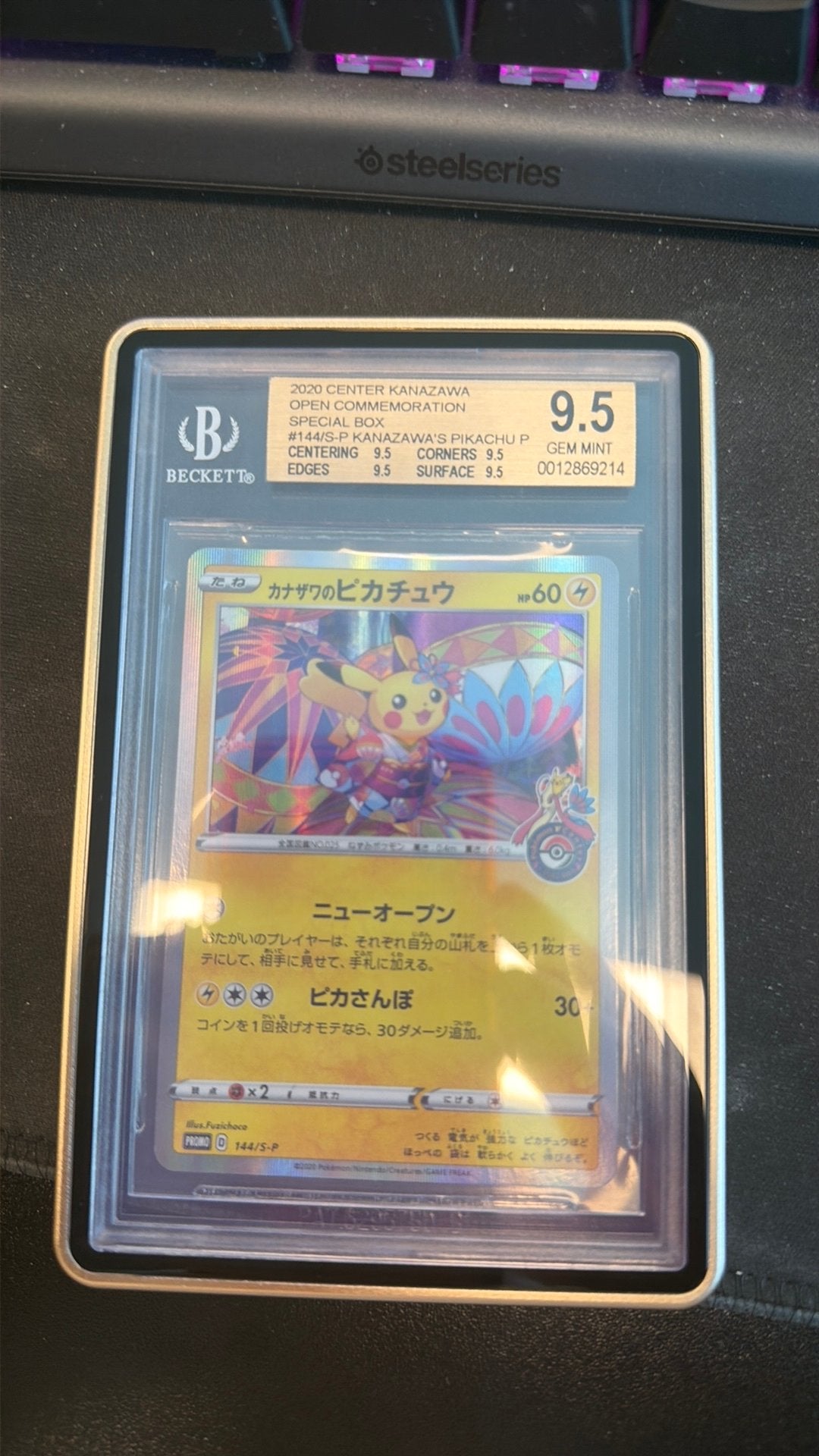 Pikachu Kanazawa #144 BGS 9.5, Ophalen of Verzenden, Zo goed als nieuw
