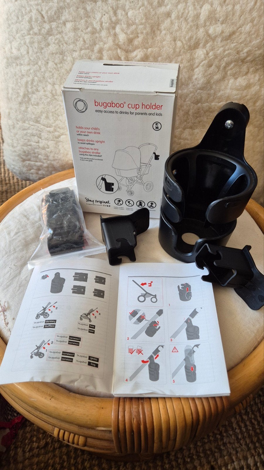 Bugaboo bekerhouder cup holder voor kinderwagens zgan, Ophalen of Verzenden, Zo goed als nieuw
