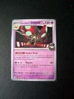 2302. Nieuwe Pokemon Kaart TEAM ROCKET's ORBEETLE (089/182), Verzenden, Nieuw, Losse kaart, Foil
