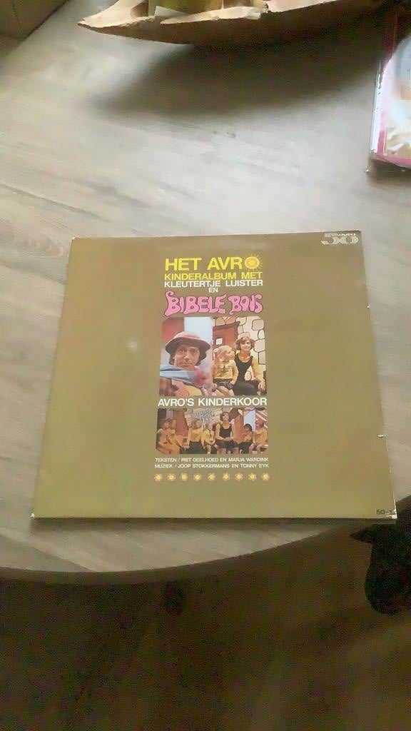 Vinyl LP He AVRO kinderalbum met kleuterluister, Cd's en Dvd's, Ophalen, Gebruikt, Educatief, 3 tot 5 jaar