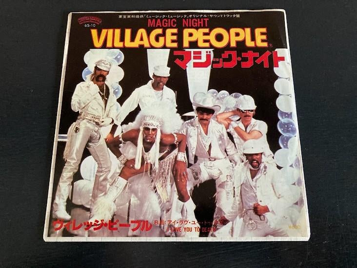 Village People “Magic Night” 7” single uit Japan, Verzenden, 7 inch, Single, Zo goed als nieuw