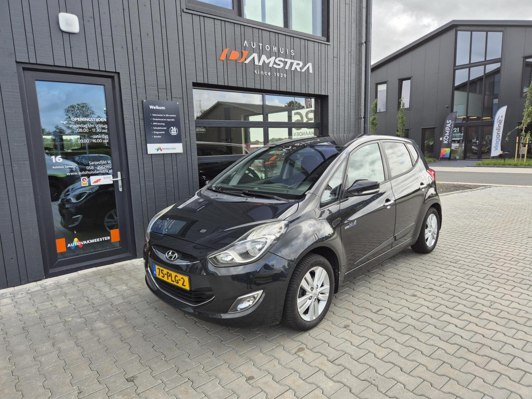 Hyundai ix20 1.6i i-Motion|Trekhaak|Camera|Cruise|Airco|Hoge, Auto's, Hyundai, Voorwielaandrijving, Euro 5, 125 pk, Gebruikt