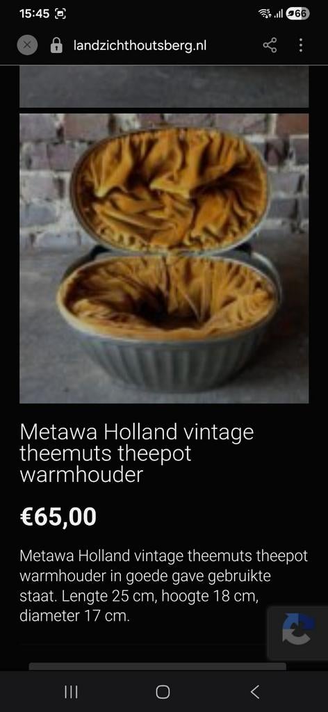 Metawa Holland Vintage Theemuts Theepot  Warmhouder, Dieren en Toebehoren, 0 tot 2 jaar