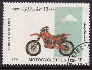 2957 - Afghanistan michel 1462 gestempeld , MZ TS250, Verzenden, Gestempeld, Zuid-Azië
