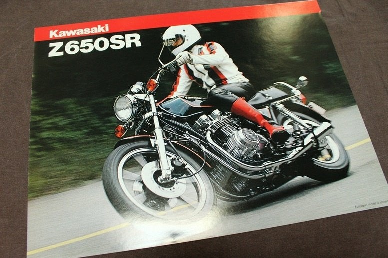 Kawasaki Z650SR motorfiets verkoop folder Z650 SR, Motoren, Handleidingen en Instructieboekjes, Ophalen of Verzenden, Kawasaki