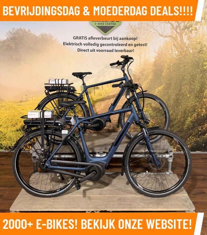 MEGA DEALS BIJ MRA! ACTIE WEKEN! MAGAZIJN OPRUIMING! MRA!, Overige merken, Nieuw, Amslod