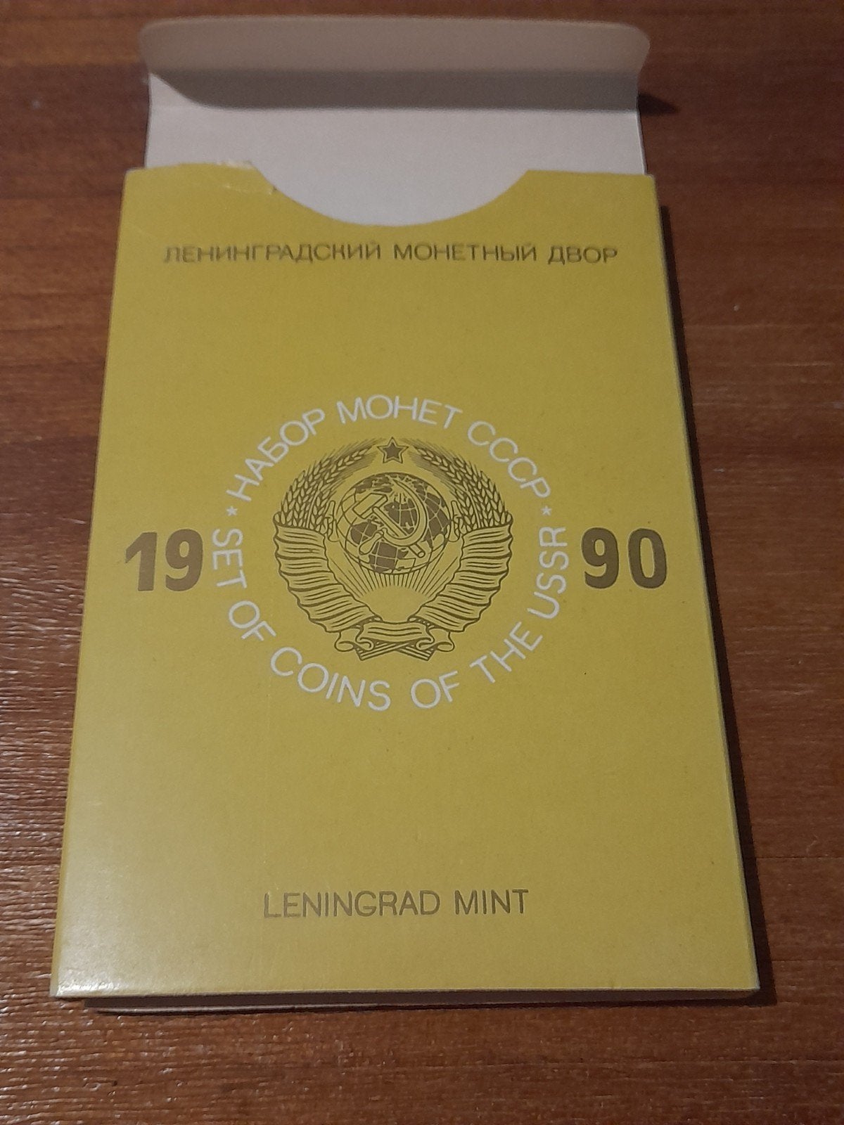 Mooie set Russische munten 1990 - Leningrad Mint USSR, Ophalen of Verzenden, Setje