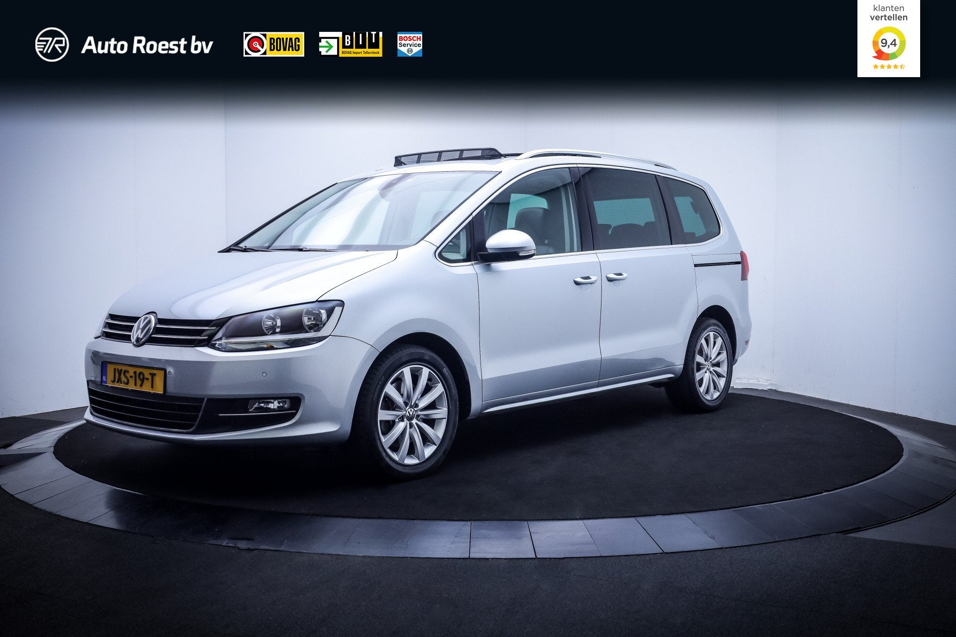 Volkswagen Sharan 1.4TSI 7Pers. HIGHLINE PANO | LEDER | ELEK, Auto's, Volkswagen, 15 km/l, Gebruikt, Zwart, 4 cilinders