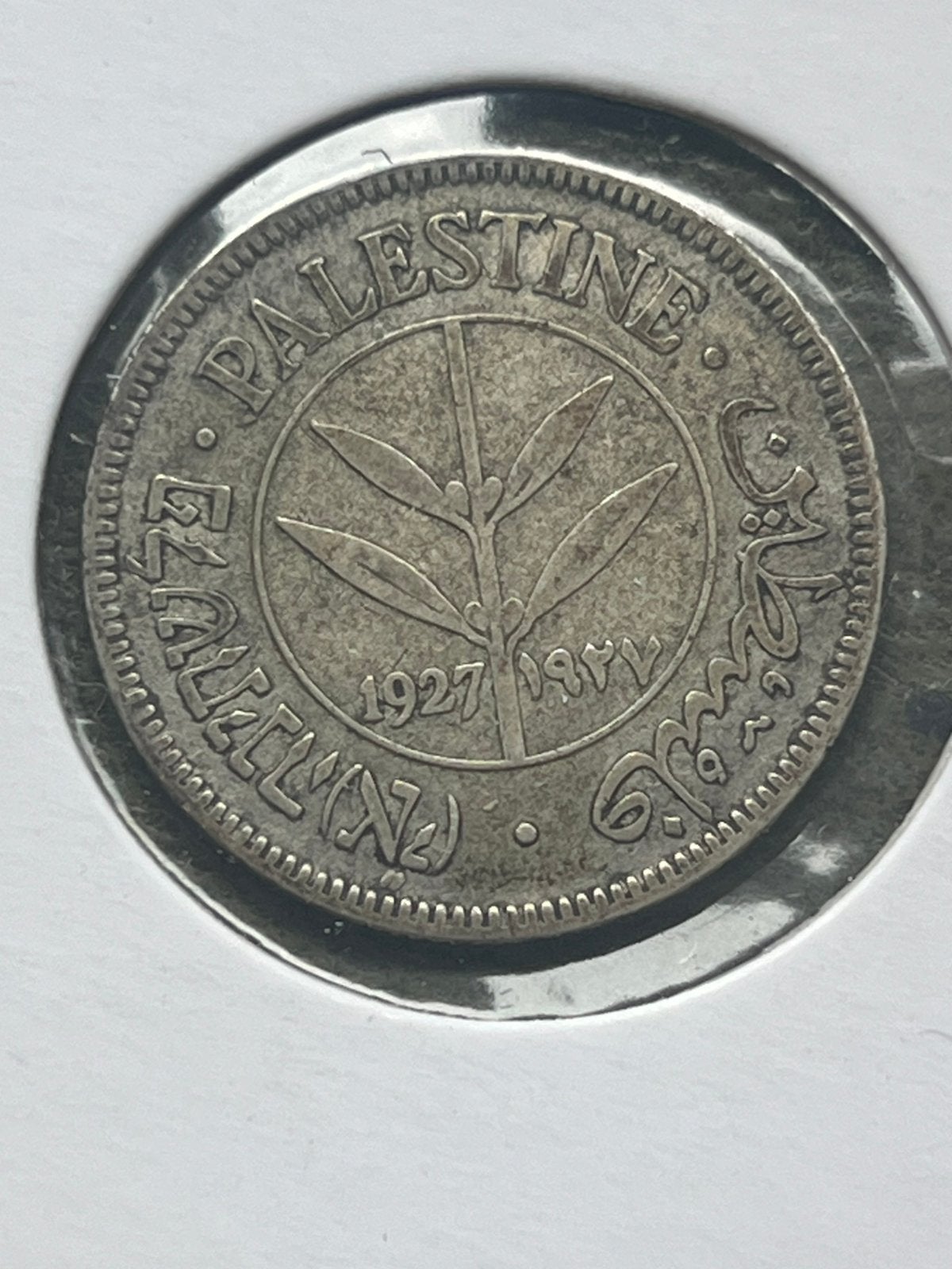 Palestina 50 Mils munt 1927 (zilver), Ophalen of Verzenden, Midden-Oosten, Zilver