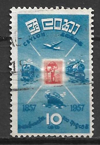 Ceylon Sri Lanka 1957 100jr Postzegels, Verzenden, Gestempeld, Zuid-Azië