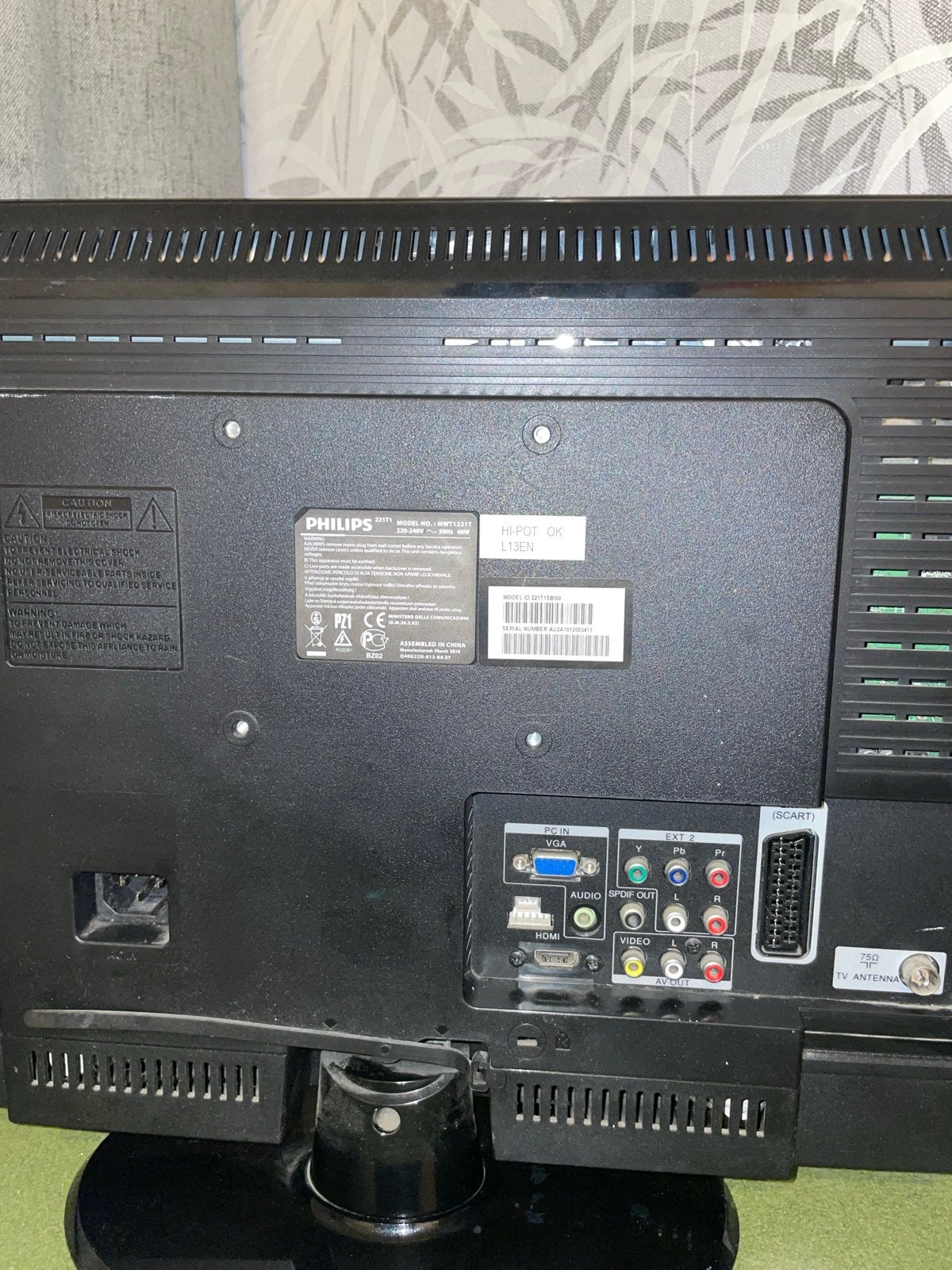 Foto 5 van Philips 221T1 TV Monitor - 55 cm (22 inch)
