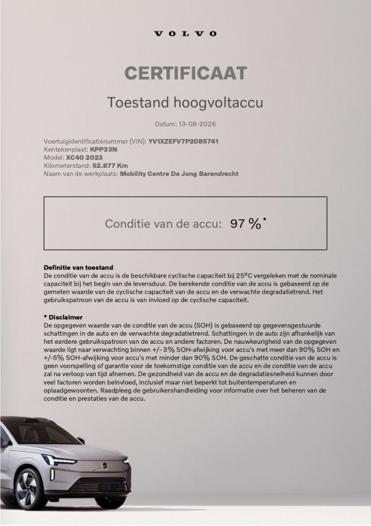 Volvo XC40 Recharge Pro | Trekhaak | Panoramadak | 360 Cam, Auto's, 360 min, SUV of Terreinwagen, 1500 kg, Te koop